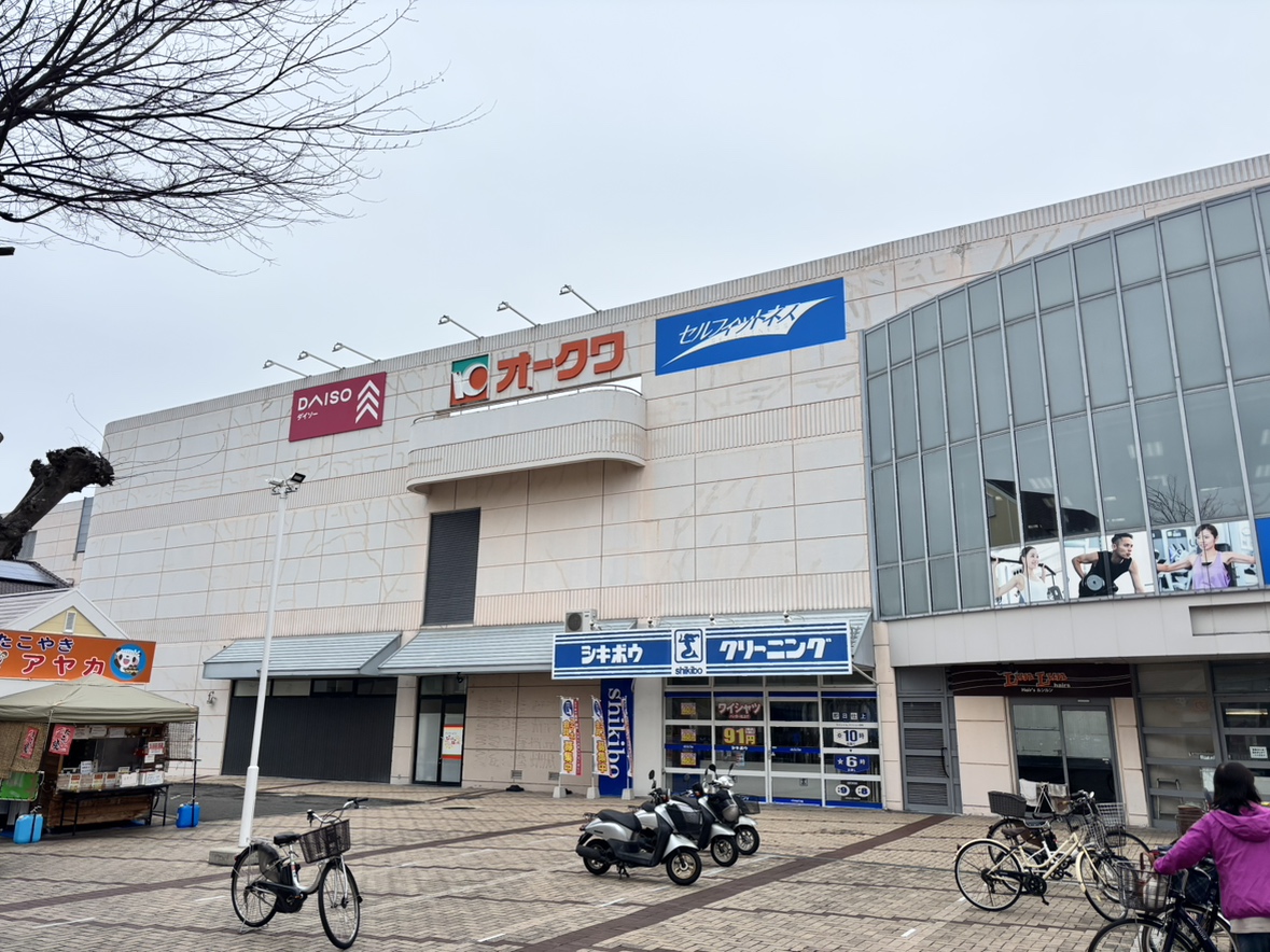 【オークワわくわくシティ尾崎】販促キャンペーンやプロモーションイベントに適した1階テナント空きスペース