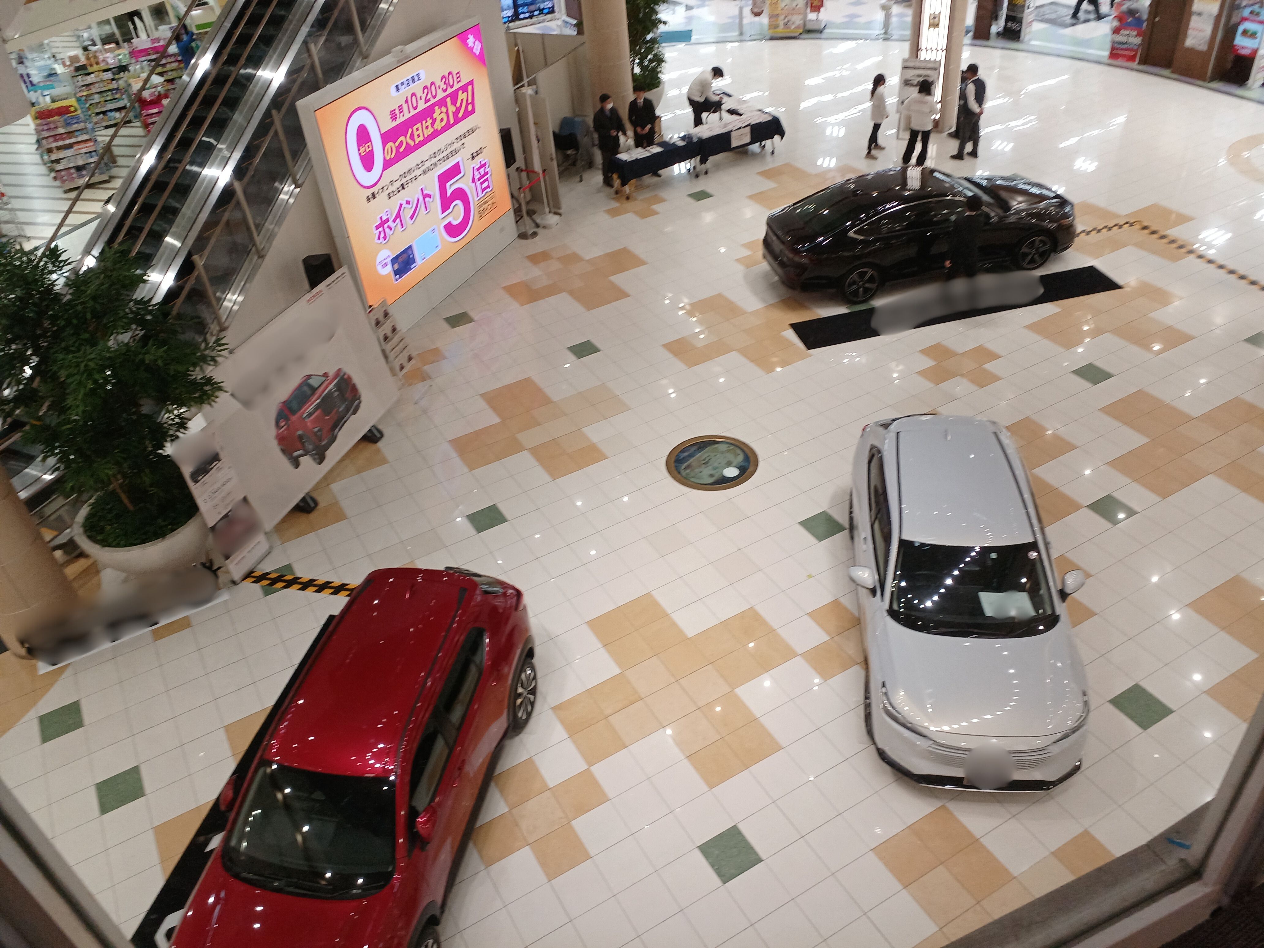 【イオンモール羽生】西コート