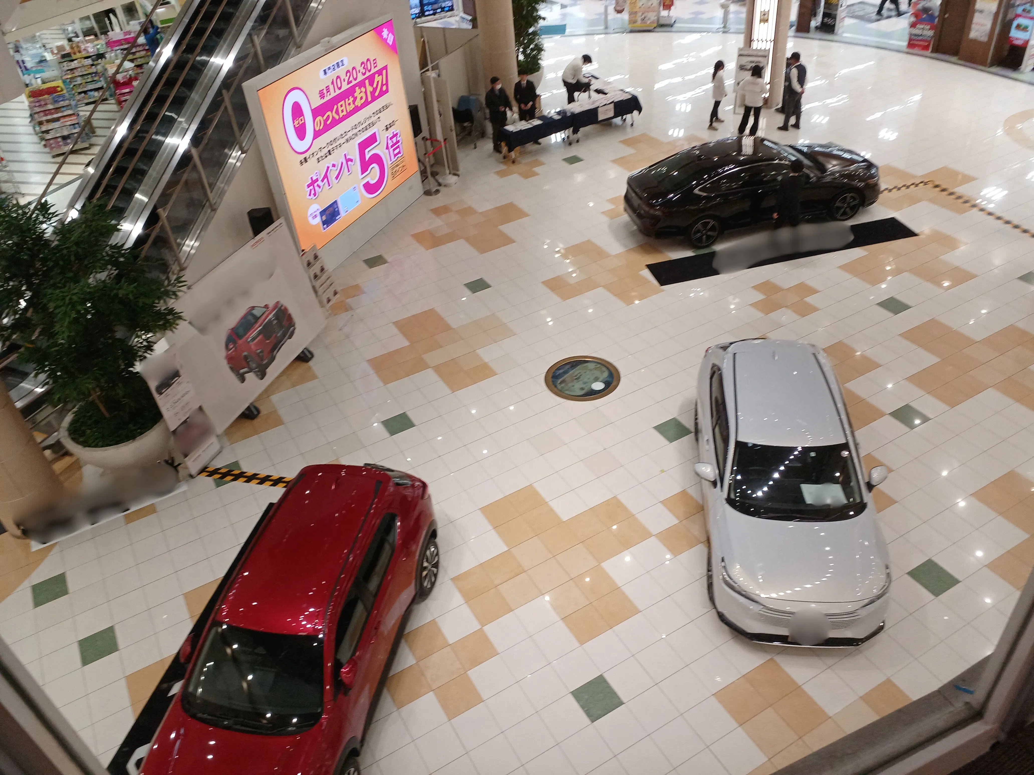 【イオンモール羽生】西コート