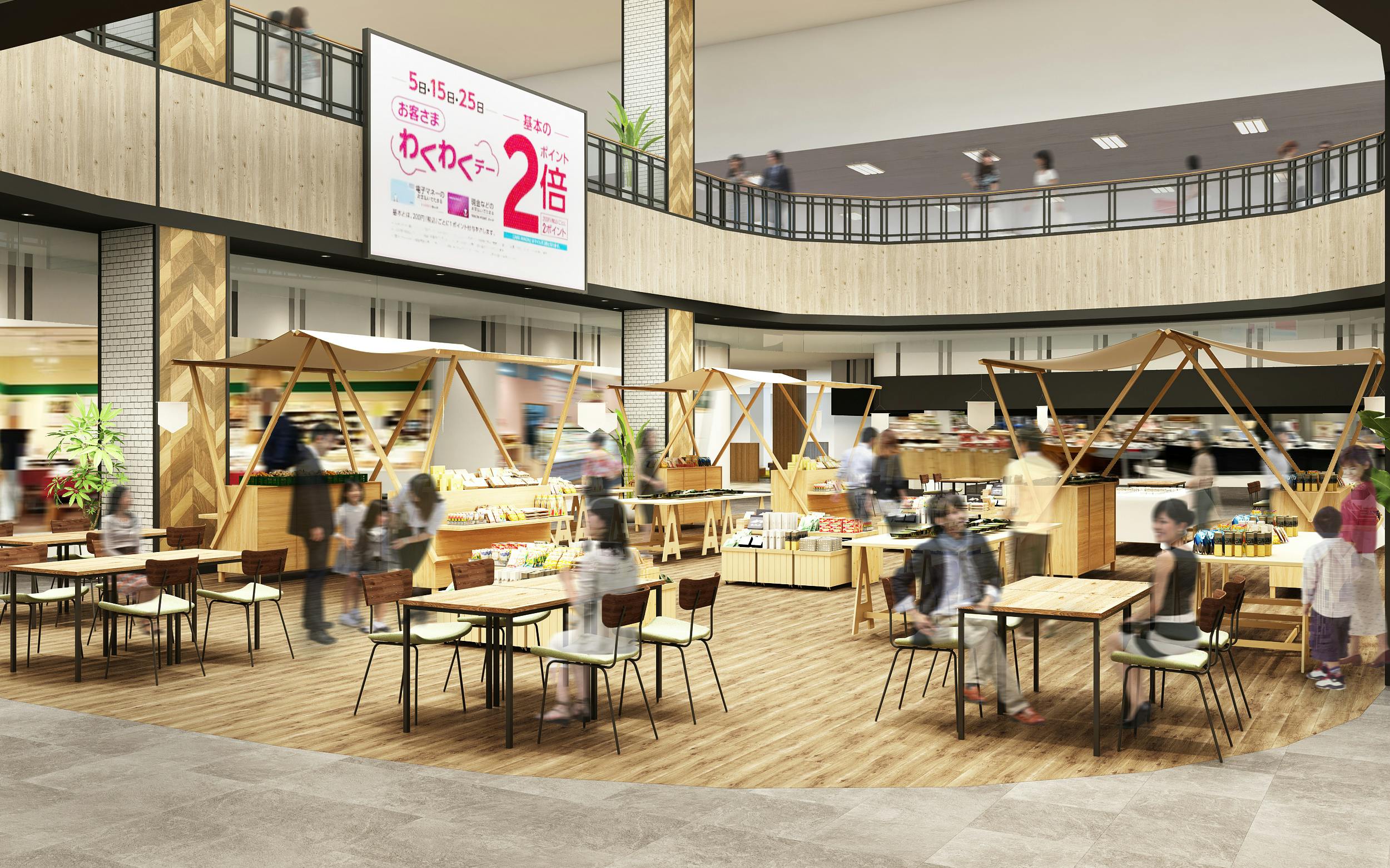 【イオンモール東浦】（よりどこコート）よりどこマルシェの新たなイベントコートの画像