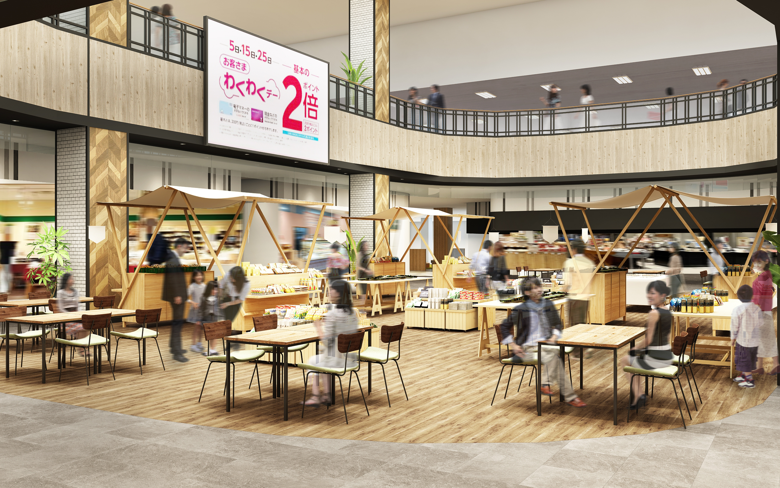 【イオンモール東浦】（よりどこコート）よりどこマルシェの新たなイベントコート