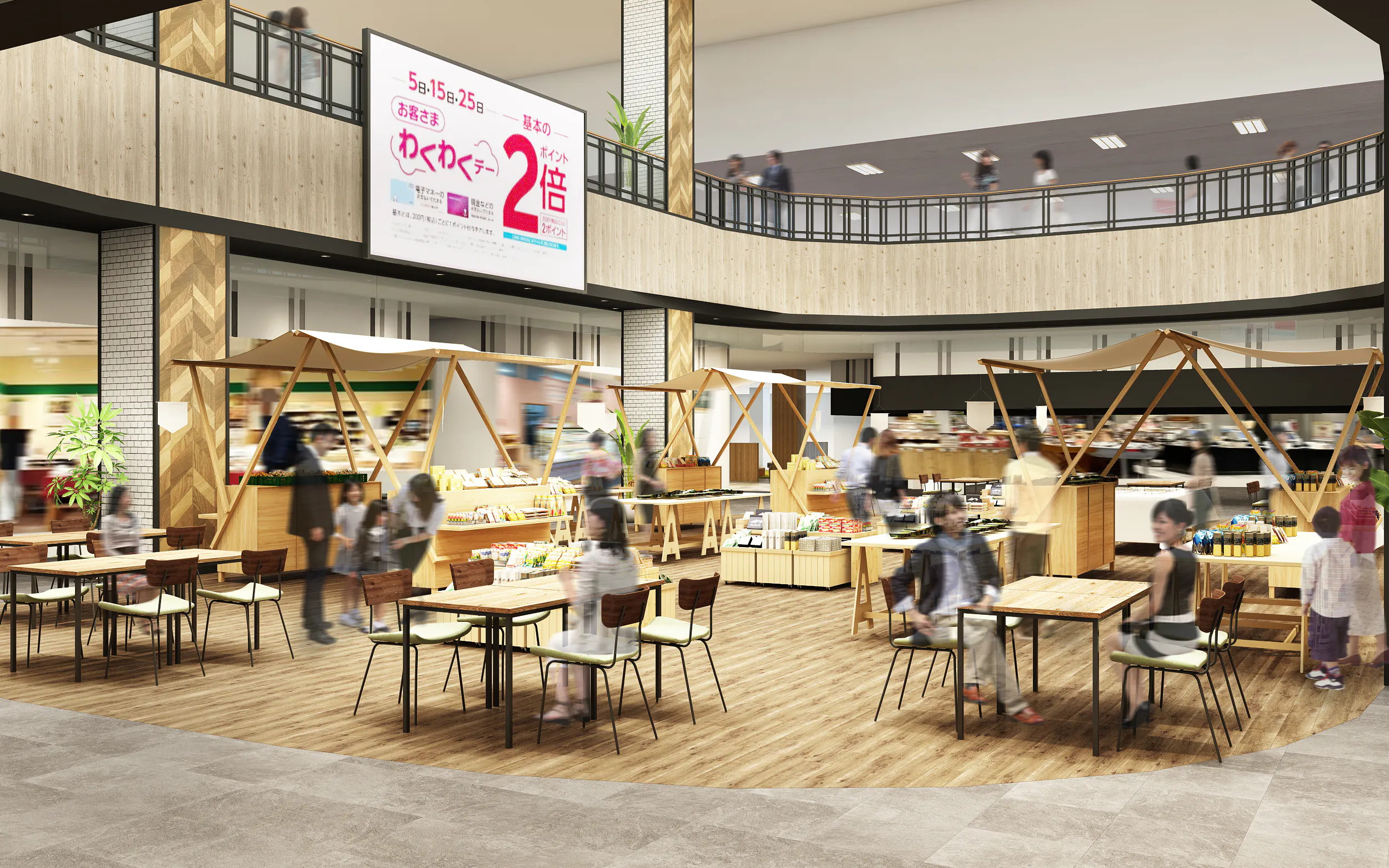 【イオンモール東浦】（よりどこコート）よりどこマルシェの新たなイベントコートの画像