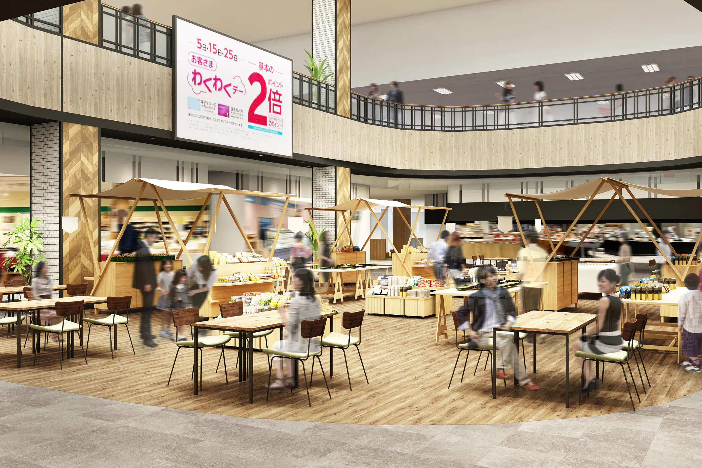 【イオンモール東浦】(よりどこコート)よりどこマルシェの新たなイベントコート