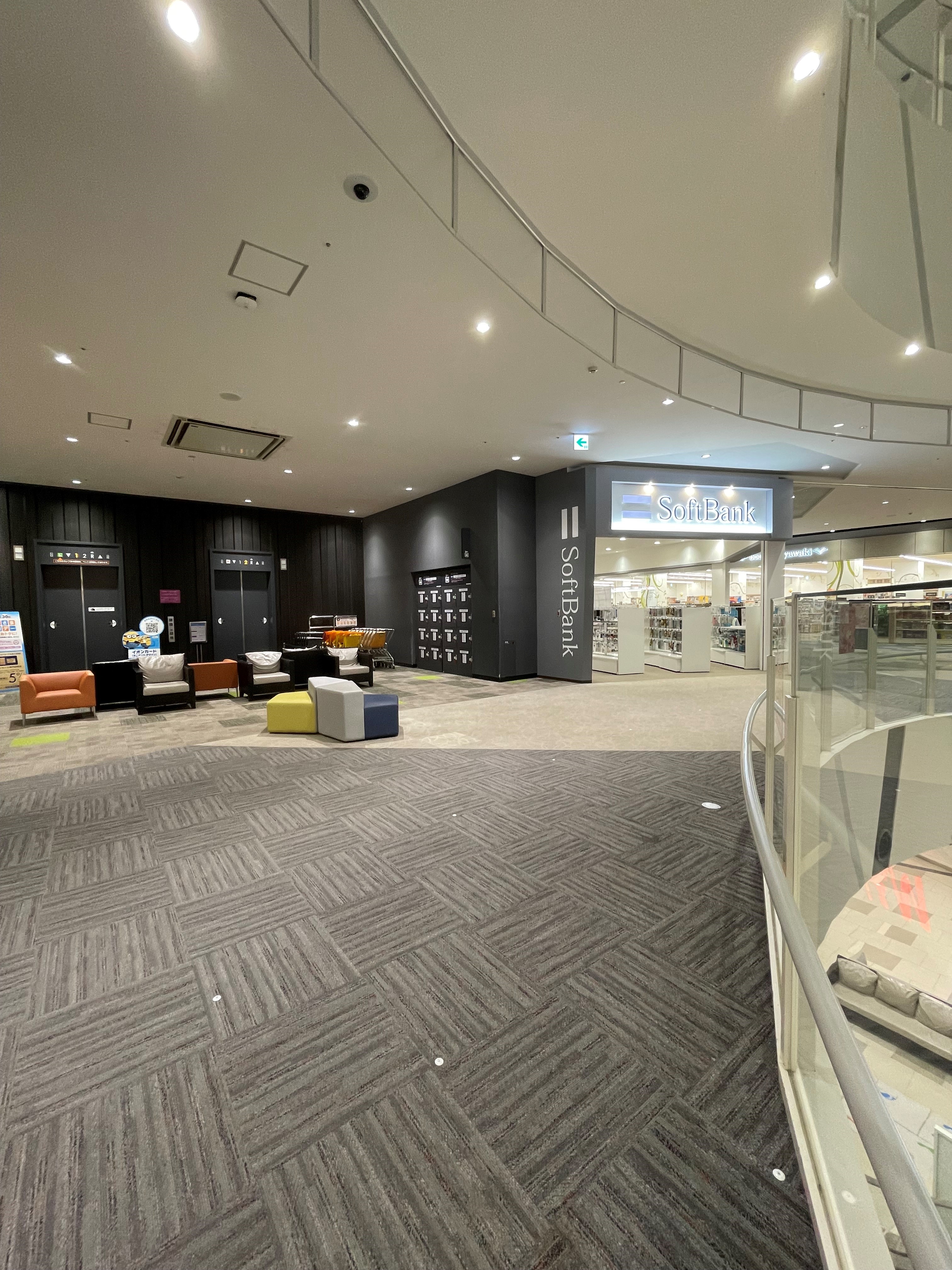 【イオンモール今治新都市】スペースJ（2F ソフトバンク前）