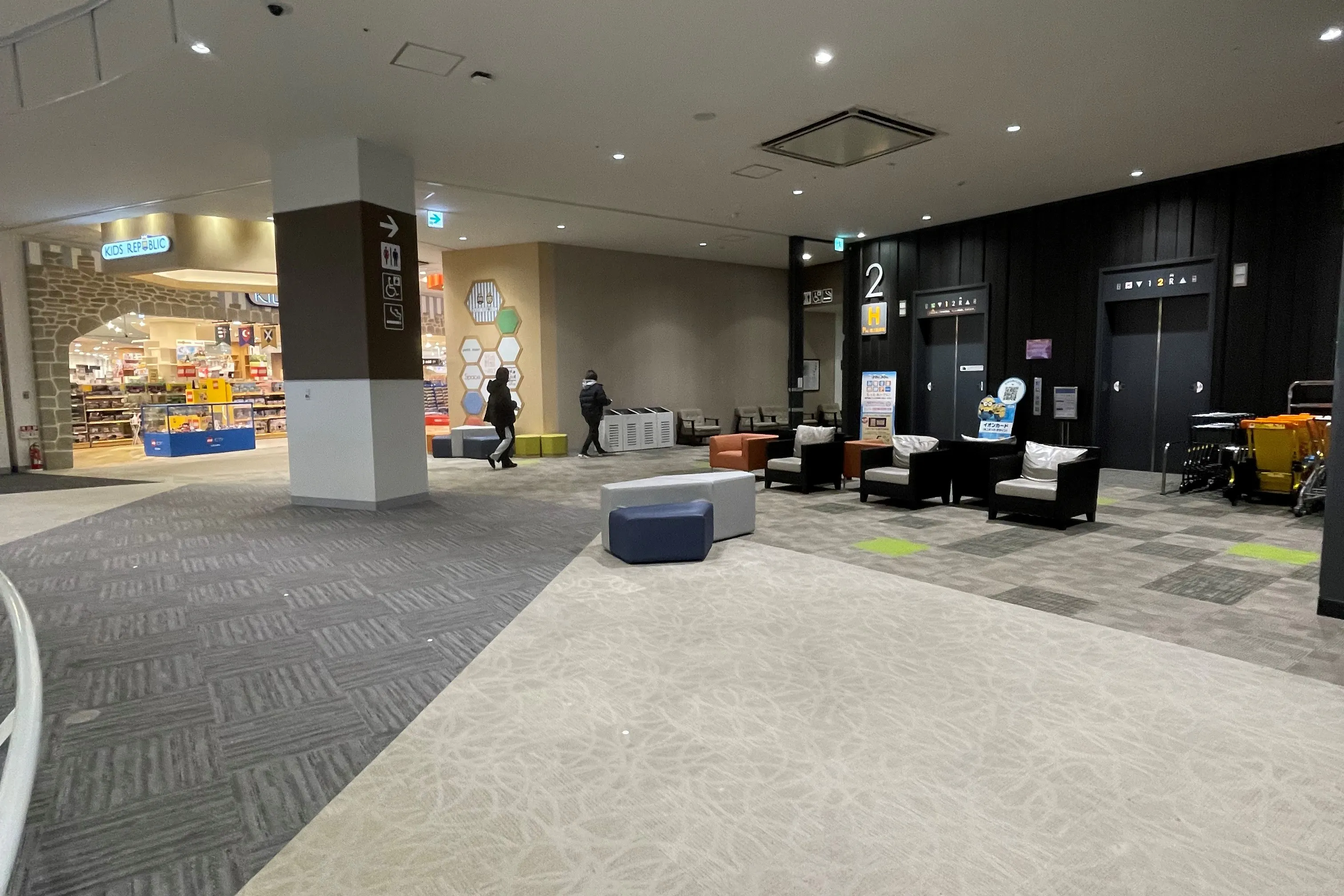 【イオンモール今治新都市】スペースJ(2F ソフトバンク前)