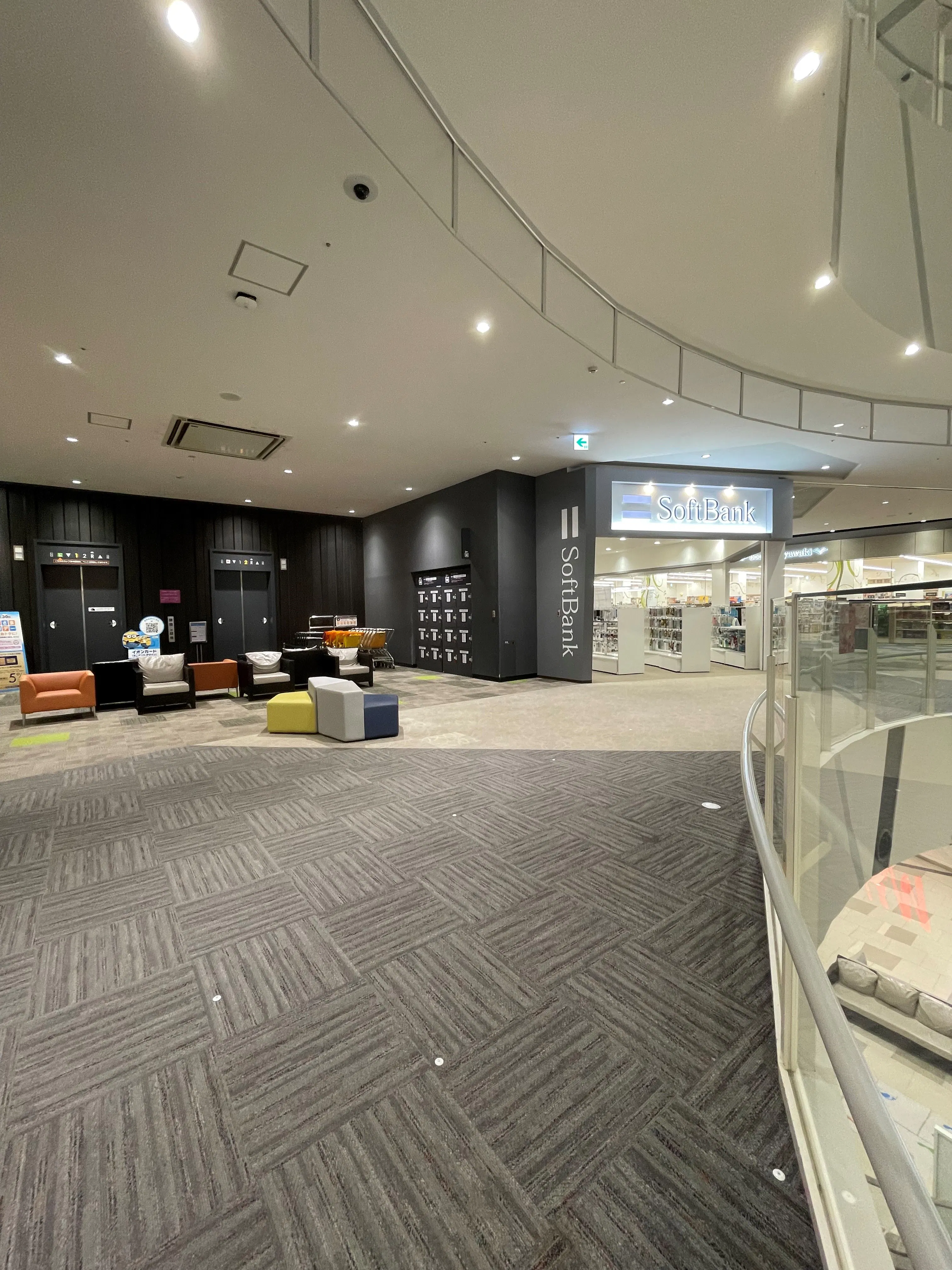 【イオンモール今治新都市】スペースJ（2F ソフトバンク前）