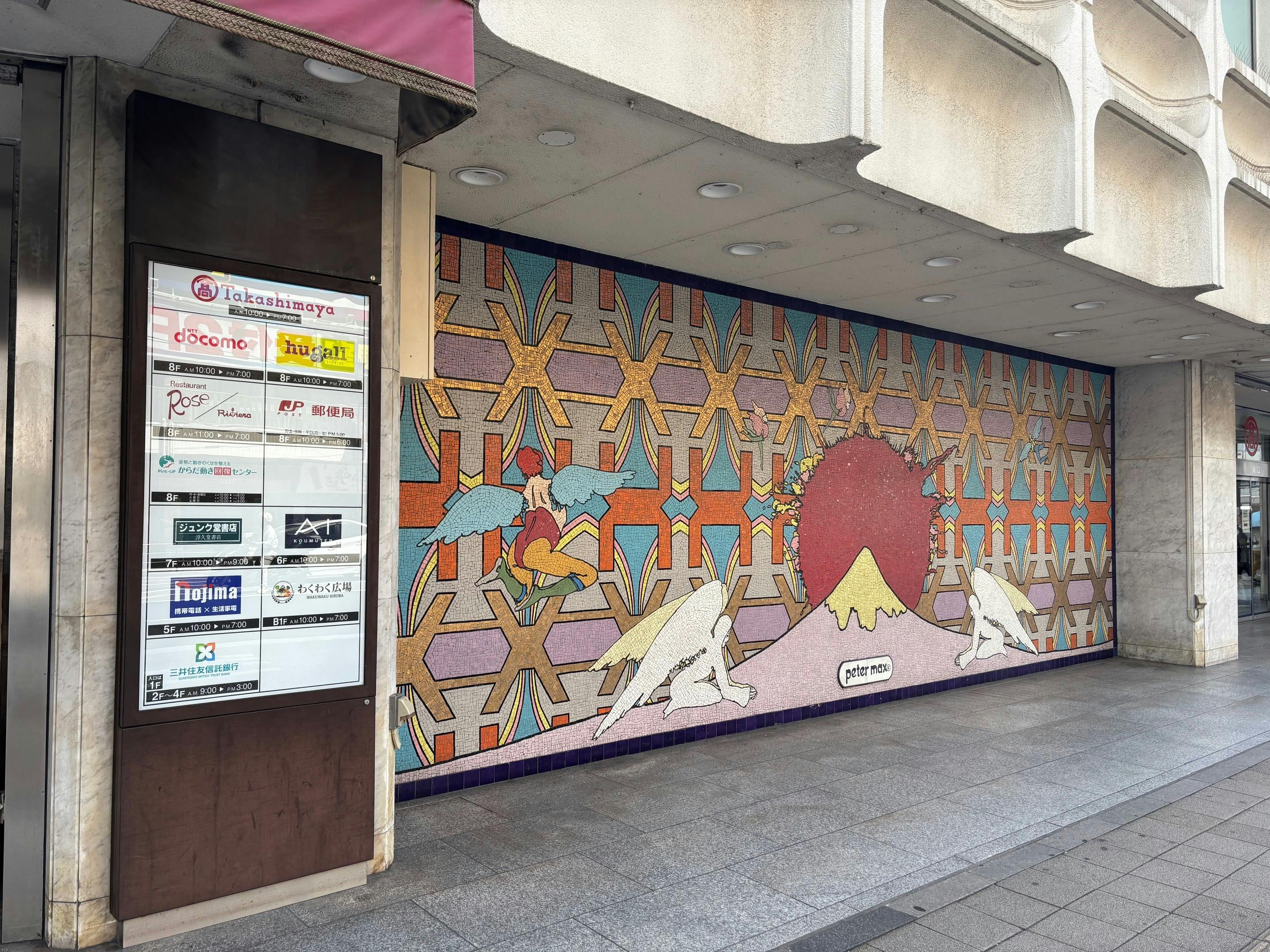 【大宮髙島屋|屋外スペース②】大宮駅至近に位置する百貨店前の路面イベントスペース
