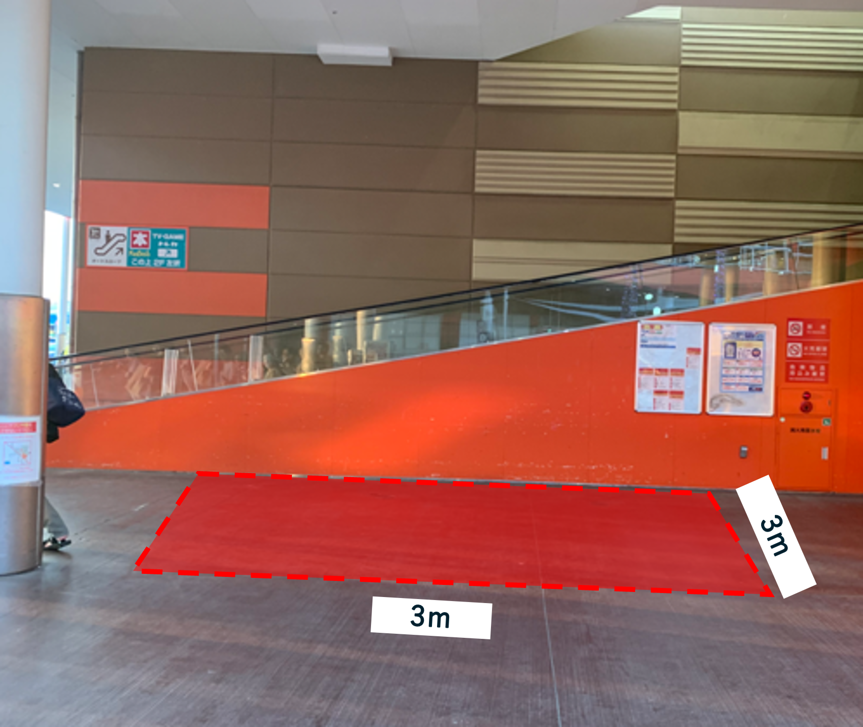 【ミスターマックス 湘南藤沢店】センターコートオートスロープ下 販促プロモーションや物販用途に最適な総合ディスカウントストアの催事イベントスペース