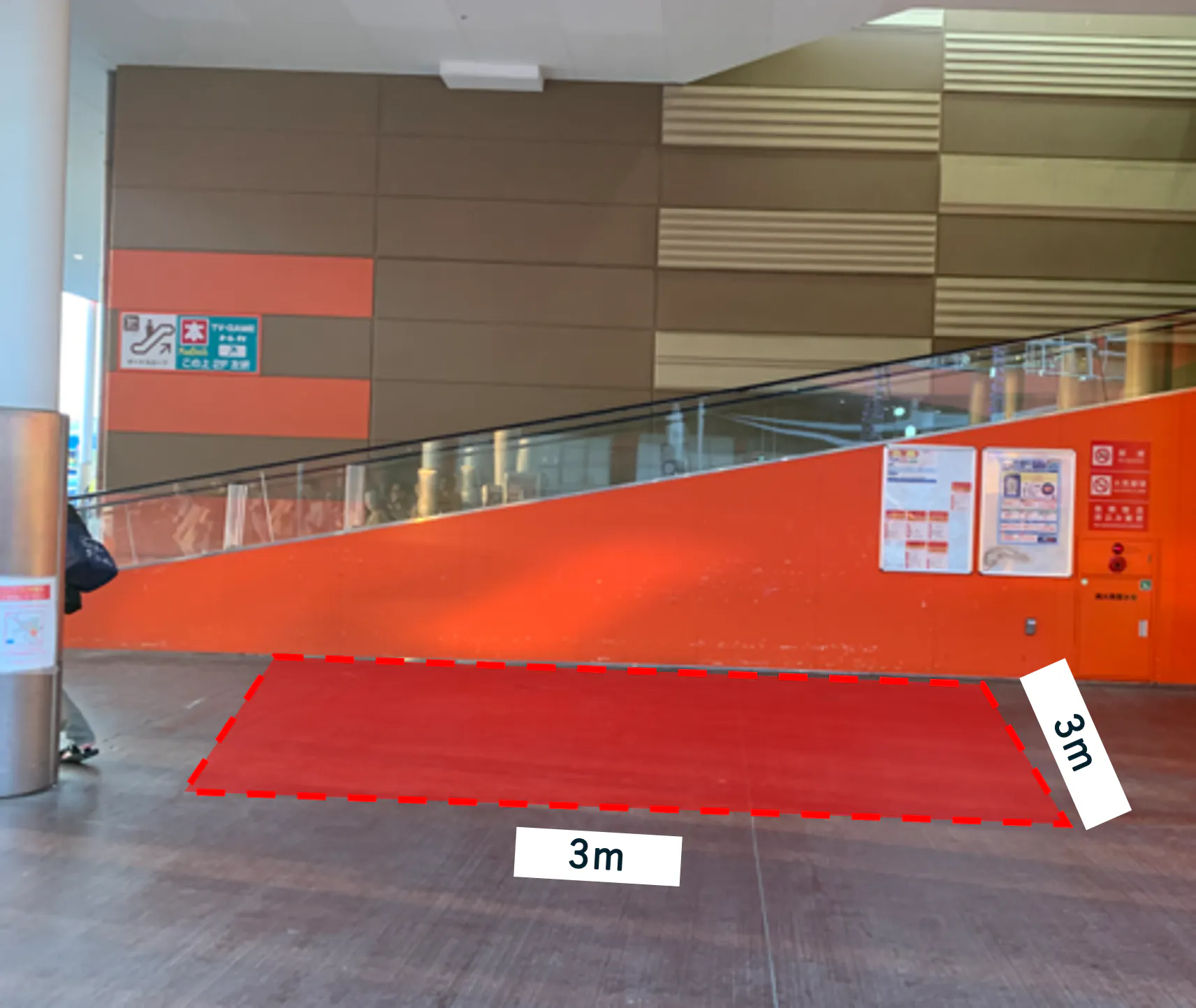 【ミスターマックス 湘南藤沢店】センターコートオートスロープ下 物販用途に最適な総合ディスカウントストアの催事イベントスペース