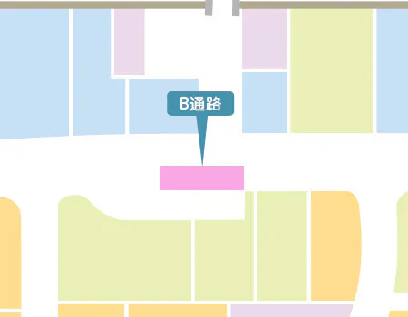 【イオンモール土浦*】1F B通路