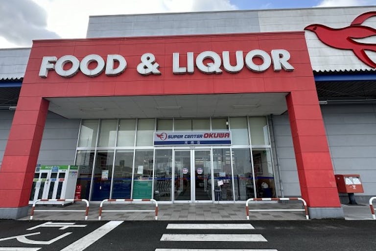 【スーパーセンターオークワ河南】プロモーションに最適な休憩所前スペースの画像5