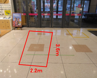 【イオン一関店】1F北口正面入口 販促プロモーションに最適なスーパー店内催事イベントスペース