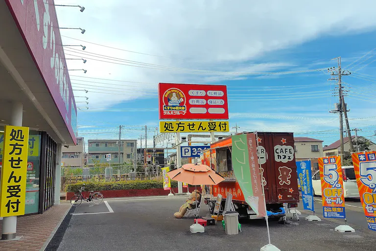 クレープ×キッチンカー@くすりの福太郎酒々井店