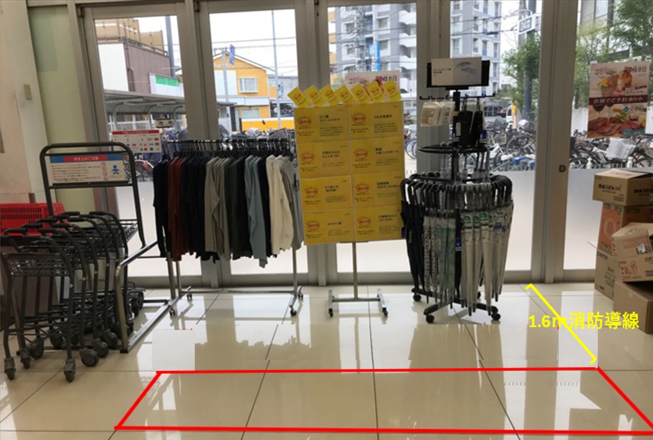 【西友　中浦和店】1階入口横　物販、食物販のポップアップストアやプロモーション用途に最適なスーパー店内催事イベントスペース