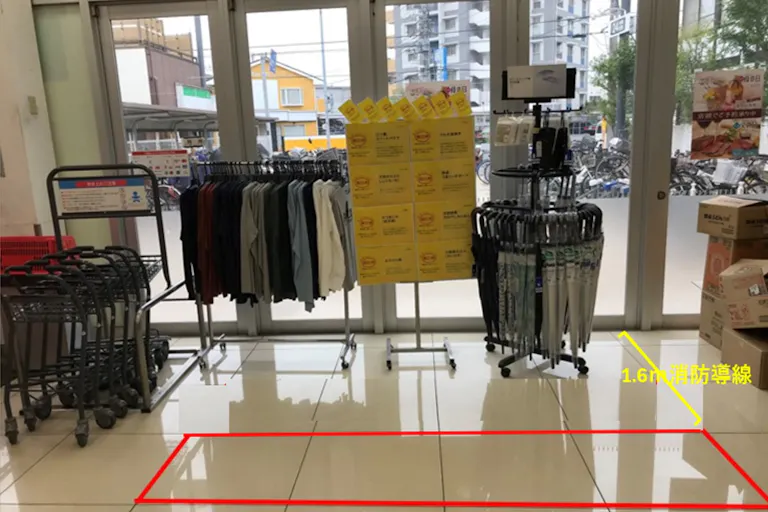 【西友 中浦和店】1階入口横 物販、食物販のポップアップストアやプロモーション用途に最適なスーパー店内催事イベントスペースの画像1