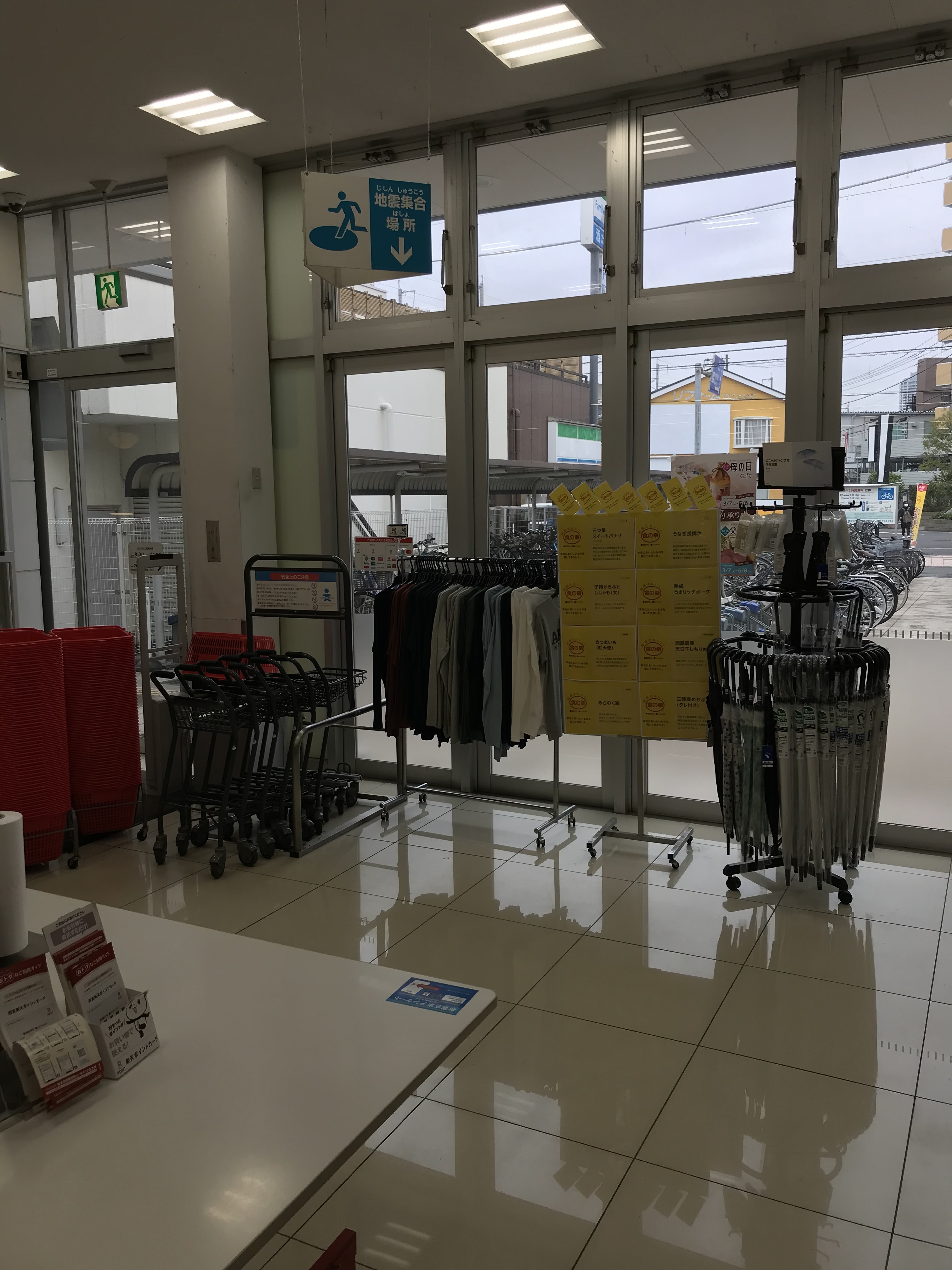 【西友　中浦和店】1Fレジ付近　物販、食物販のポップアップストアやプロモーション用途に最適なスーパー店内催事イベントスペース