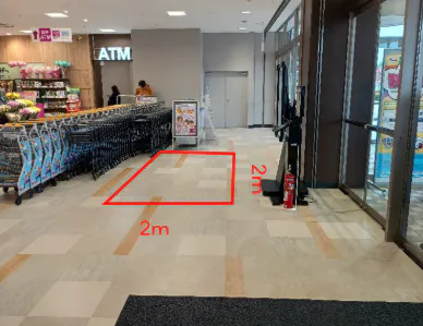 【イオンスタイル八戸沼館店】北側入口横 販促プロモーションに最適なスーパー店内催事イベントスペース