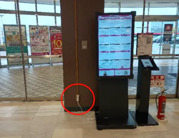 【イオンスタイル八戸沼館店】北側入口横 販促プロモーションに最適なスーパー店内催事イベントスペース