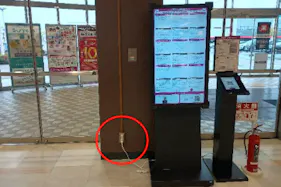 【イオンスタイル八戸沼館店】北側入口横 販促プロモーションに最適なスーパー店内催事イベントスペース