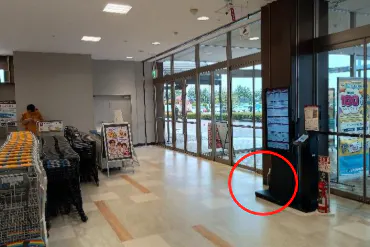 【イオンスタイル八戸沼館店】北側入口横 販促プロモーションに最適なスーパー店内催事イベントスペース