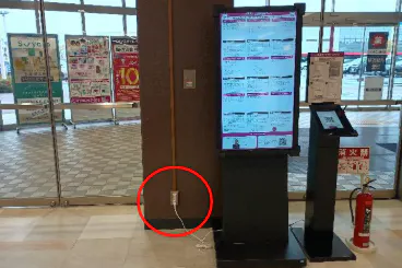 【イオンスタイル八戸沼館店】北側入口横 販促プロモーションに最適なスーパー店内催事イベントスペース