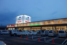【フレスタ向島店】プロモーションイベントに利用可能な軒下スペース
