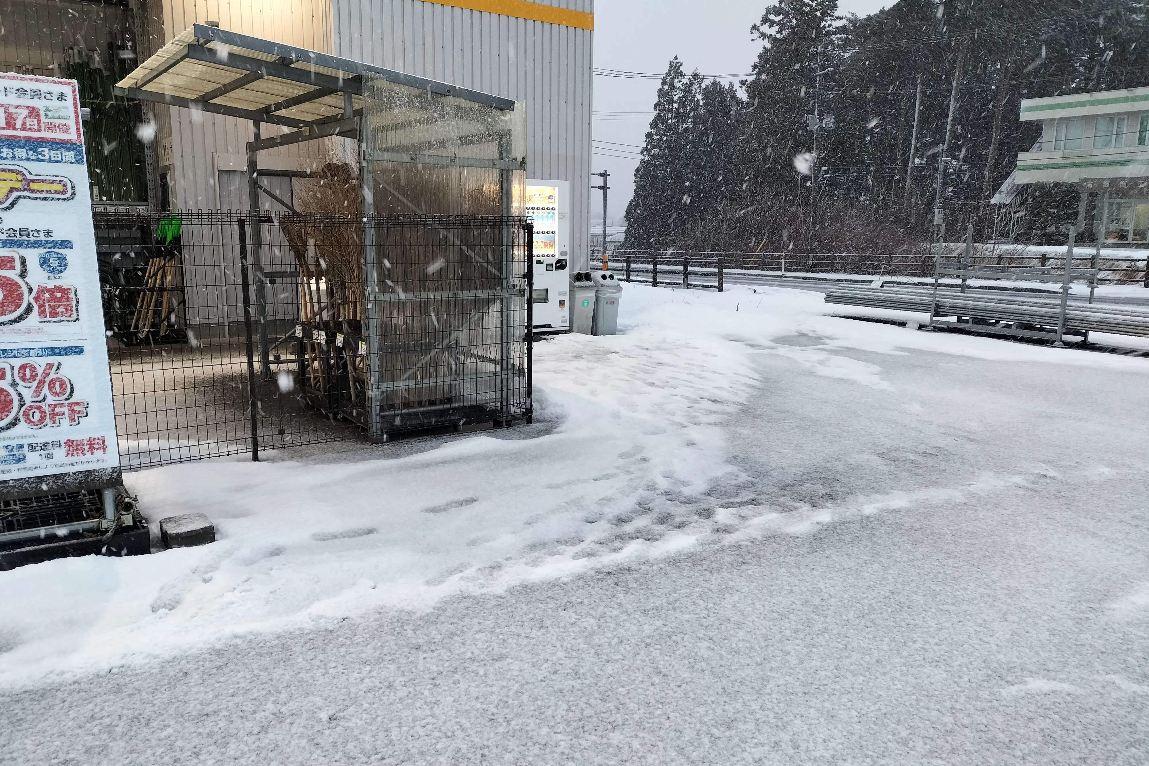 【ホームマート南郷店】屋外駐車場 キッチンカーの出店に最適なホームセンター内駐車場の屋外イベントスペース