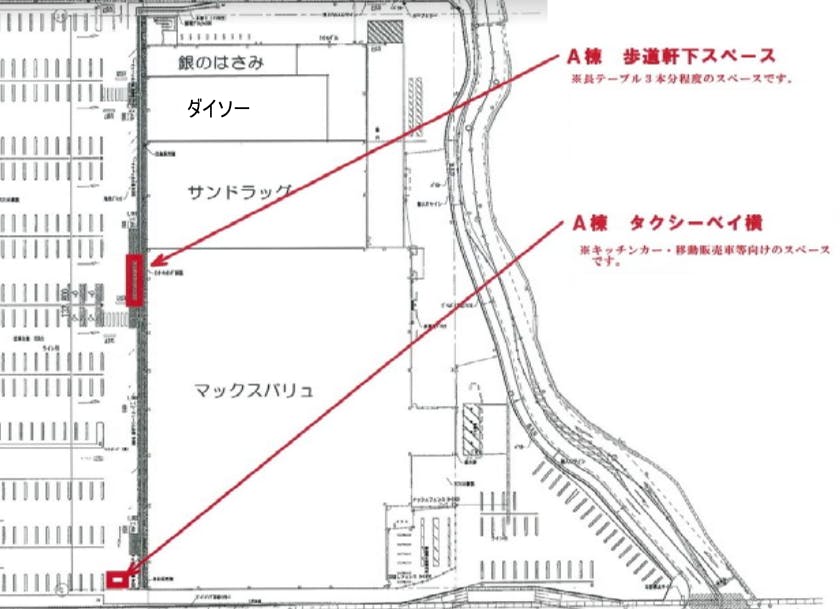 【イオンタウン青森浜田】各種物販やプロモーションイベントに最適な施設出入口付近の軒下スペース