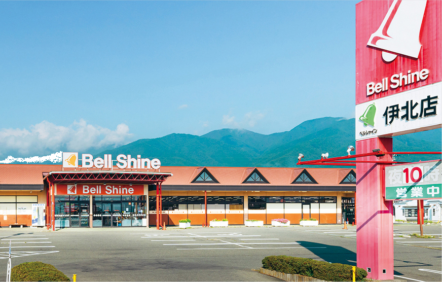 【ベルシャイン伊北店】ポップアップストアや物販に最適な店内催事スペース