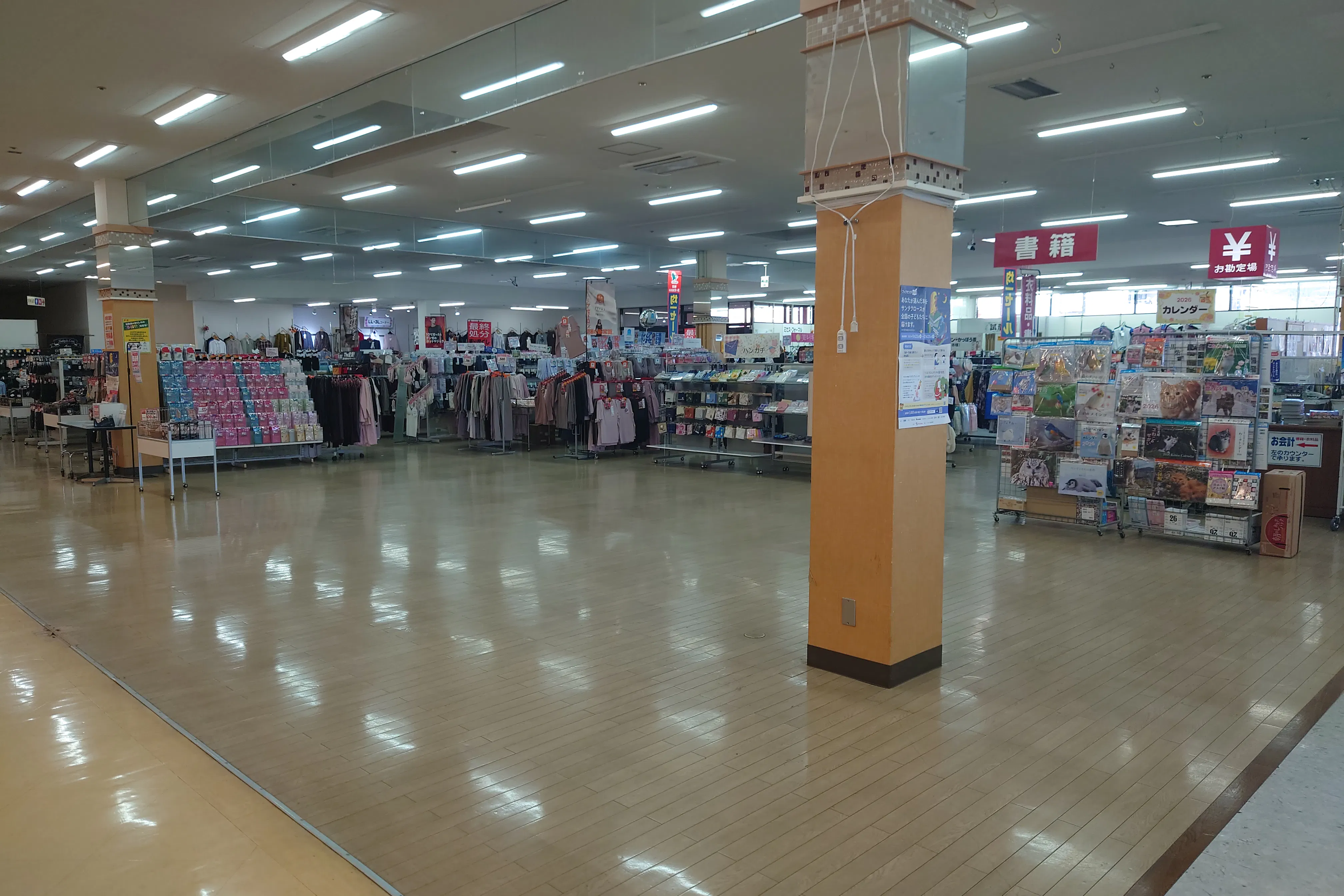 【ベルシャイン伊北店】ポップアップストアや物販に最適な店内催事スペース