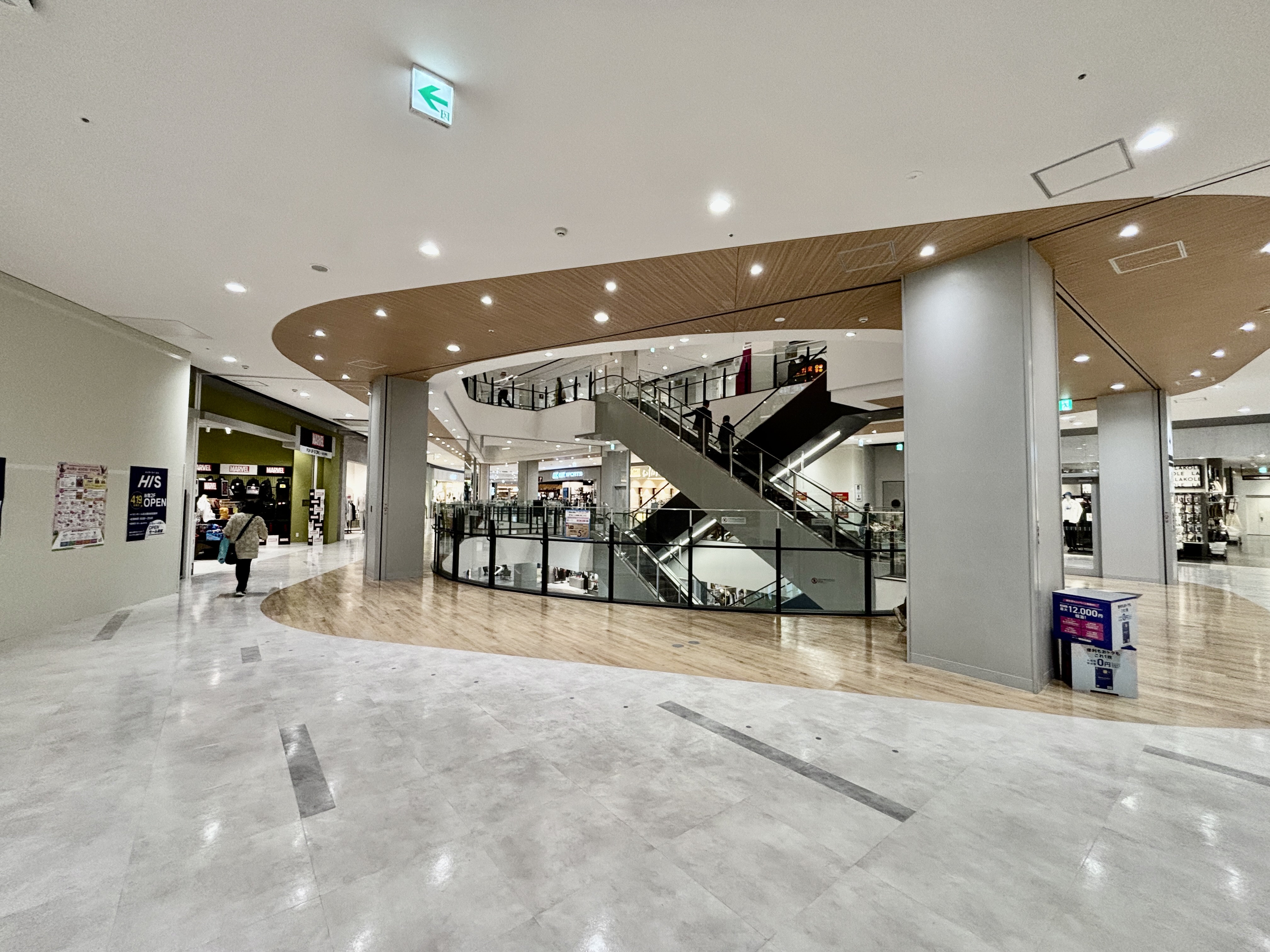 【イオンモール Nagoya Noritake Garden】2F レストランコート