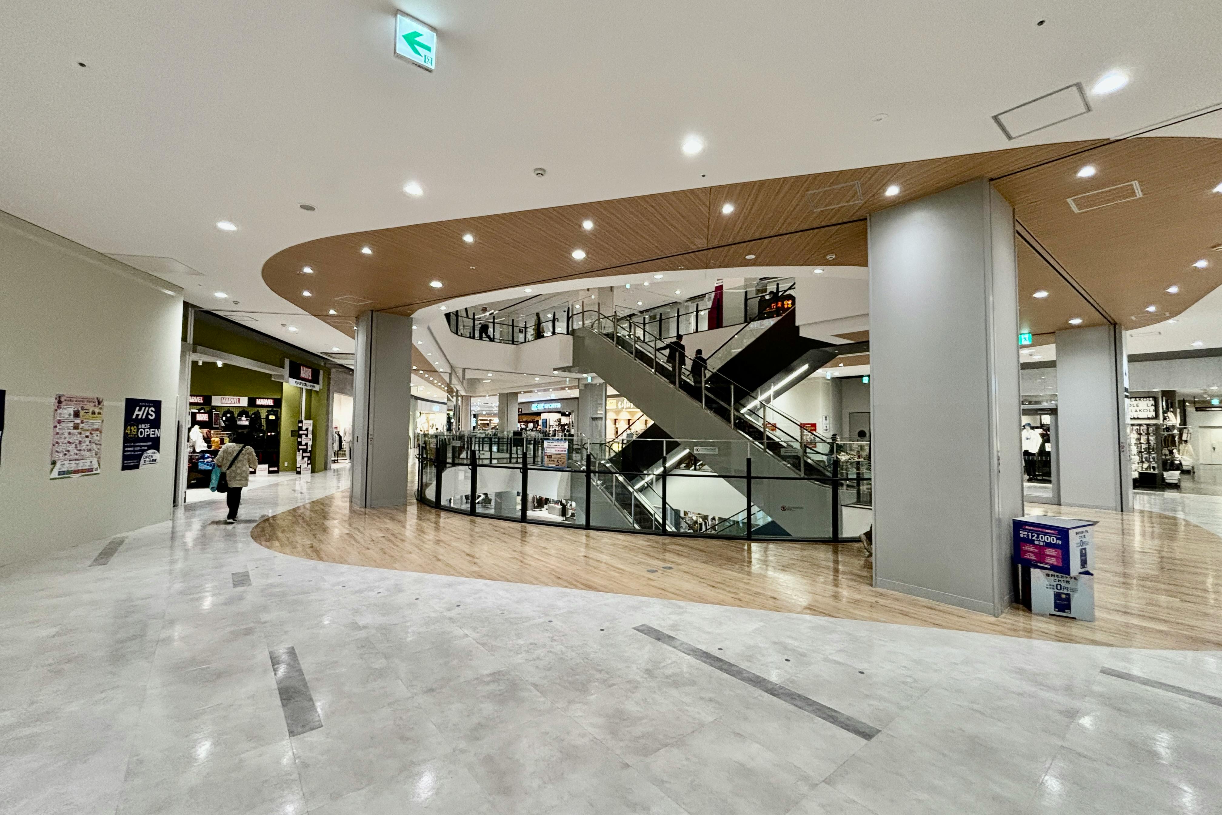 【イオンモール Nagoya Noritake Garden】2F レストランコート