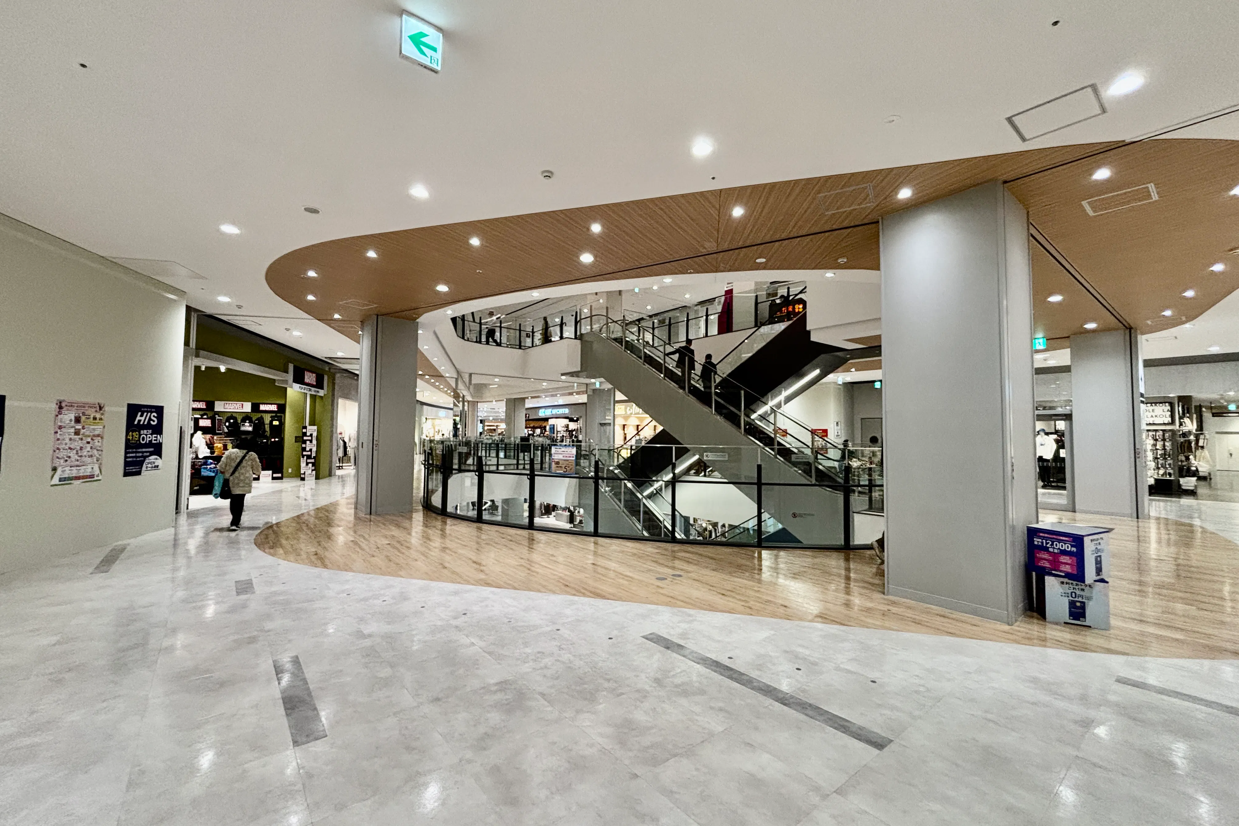 【イオンモール Nagoya Noritake Garden】2F レストランコート