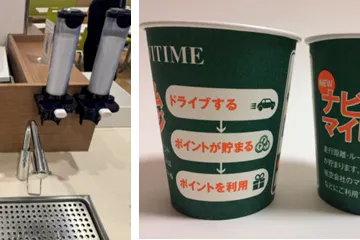 【イオンモール新潟亀田インター*】モール内広告 3Fフードコート紙コップ