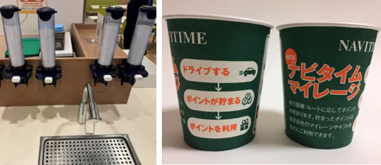 【イオンモール新潟亀田インター*】モール内広告 3Fフードコート紙コップ