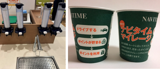 【イオンモール新潟亀田インター*】モール内広告　3Fフードコート紙コップ