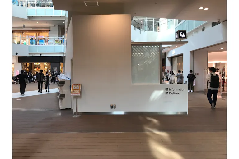 【アーバンドック ららぽーと豊洲】総合案内所横イベントスペースの画像1