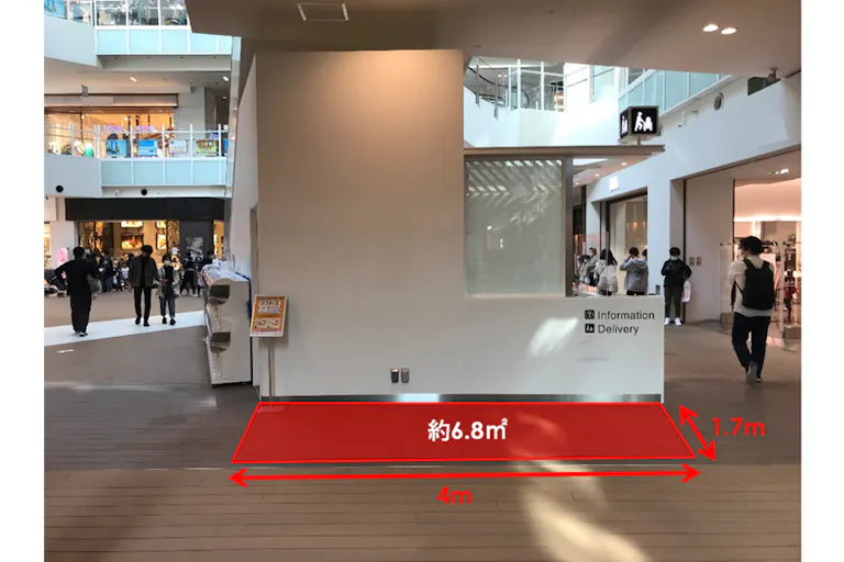 【アーバンドック ららぽーと豊洲】総合案内所横イベントスペースの画像2