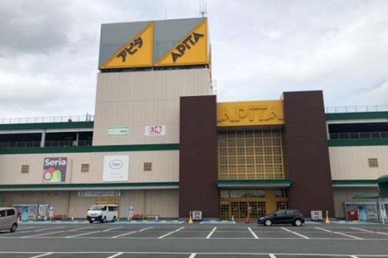 【アピタ木更津店】イベントスペース