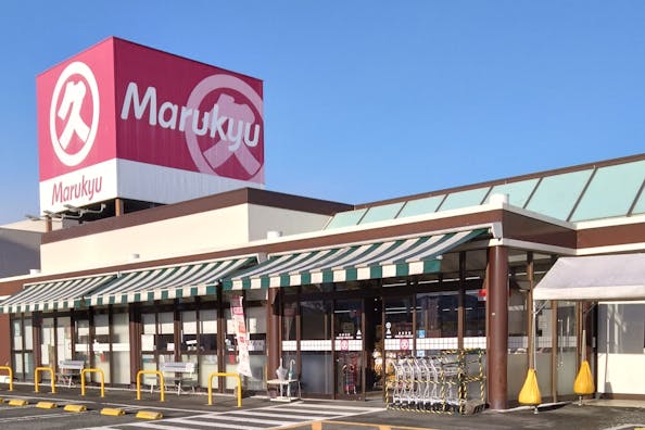 【マルキュウ赤妻店】プロモーションイベントに最適なスーパーの店頭イベントスペース
