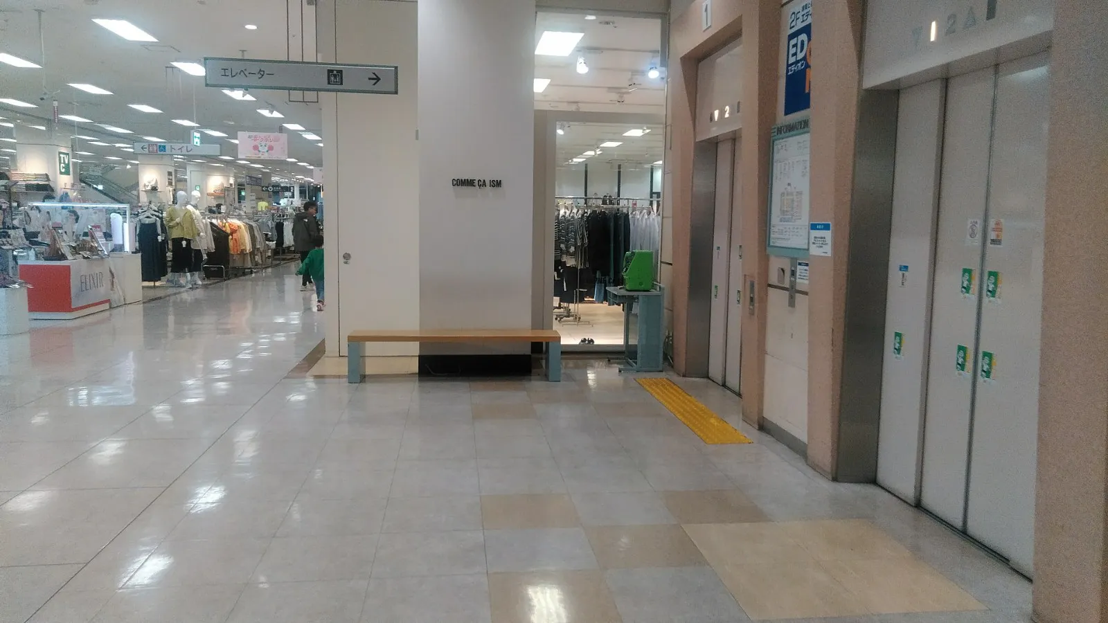 【イオン福知山】各種プロモーションや物販に最適なエスカレーター前催事イベントスペース