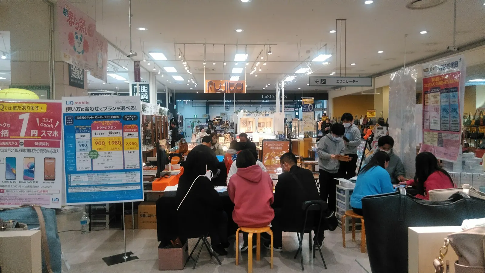 【イオン福知山】各種プロモーションや物販に最適なエスカレーター前催事イベントスペース