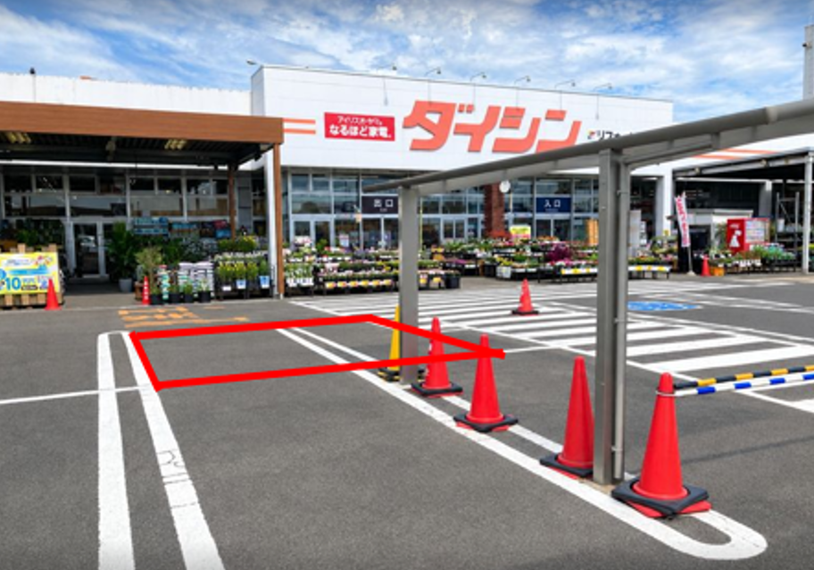 【ダイシン岩沼店】駐車場　キッチンカーの出店やテント形式のイベント実施に最適な屋外の催事イベントスペース