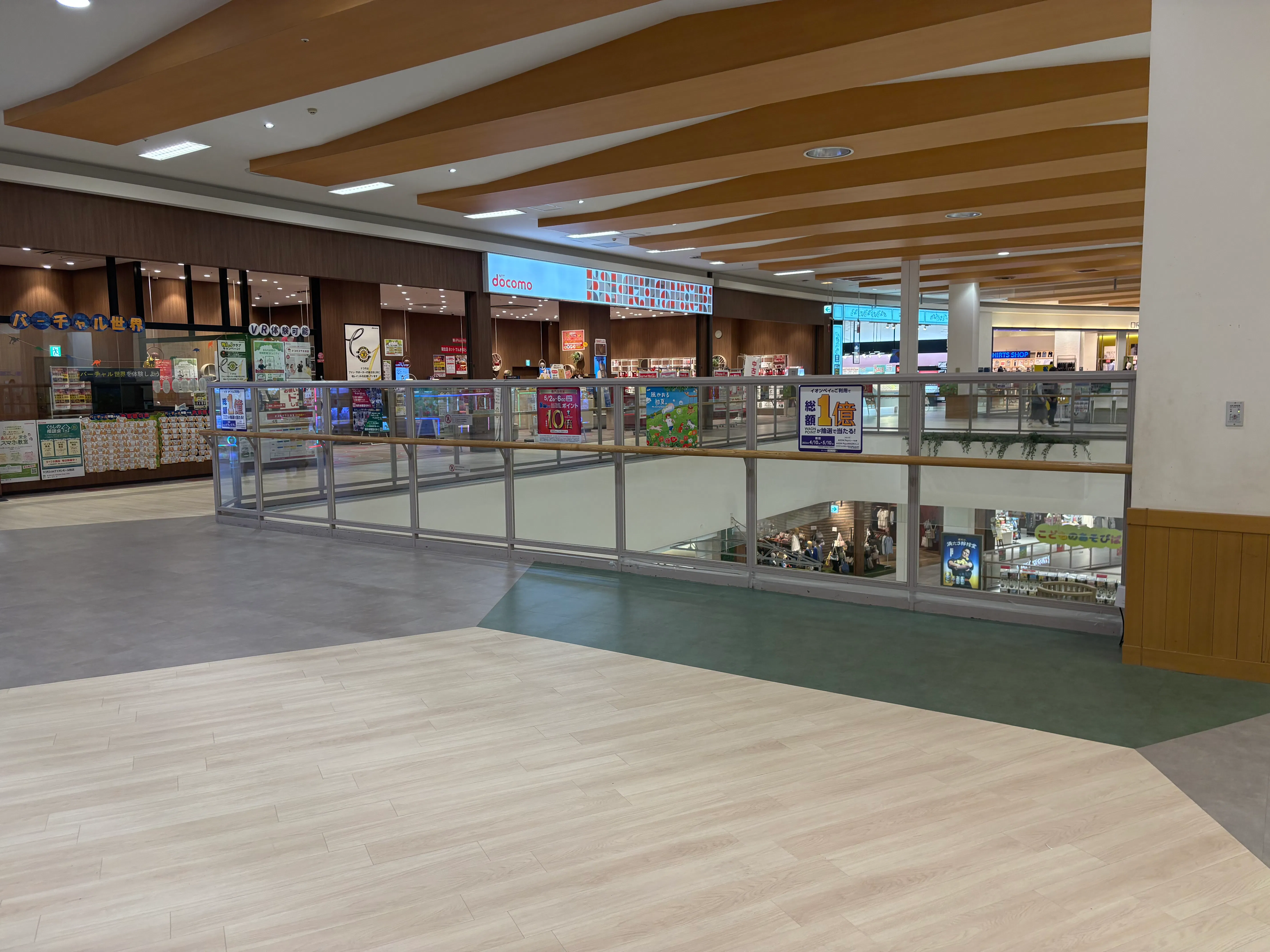 【イオンモール柏*】3Fノースブリッジ