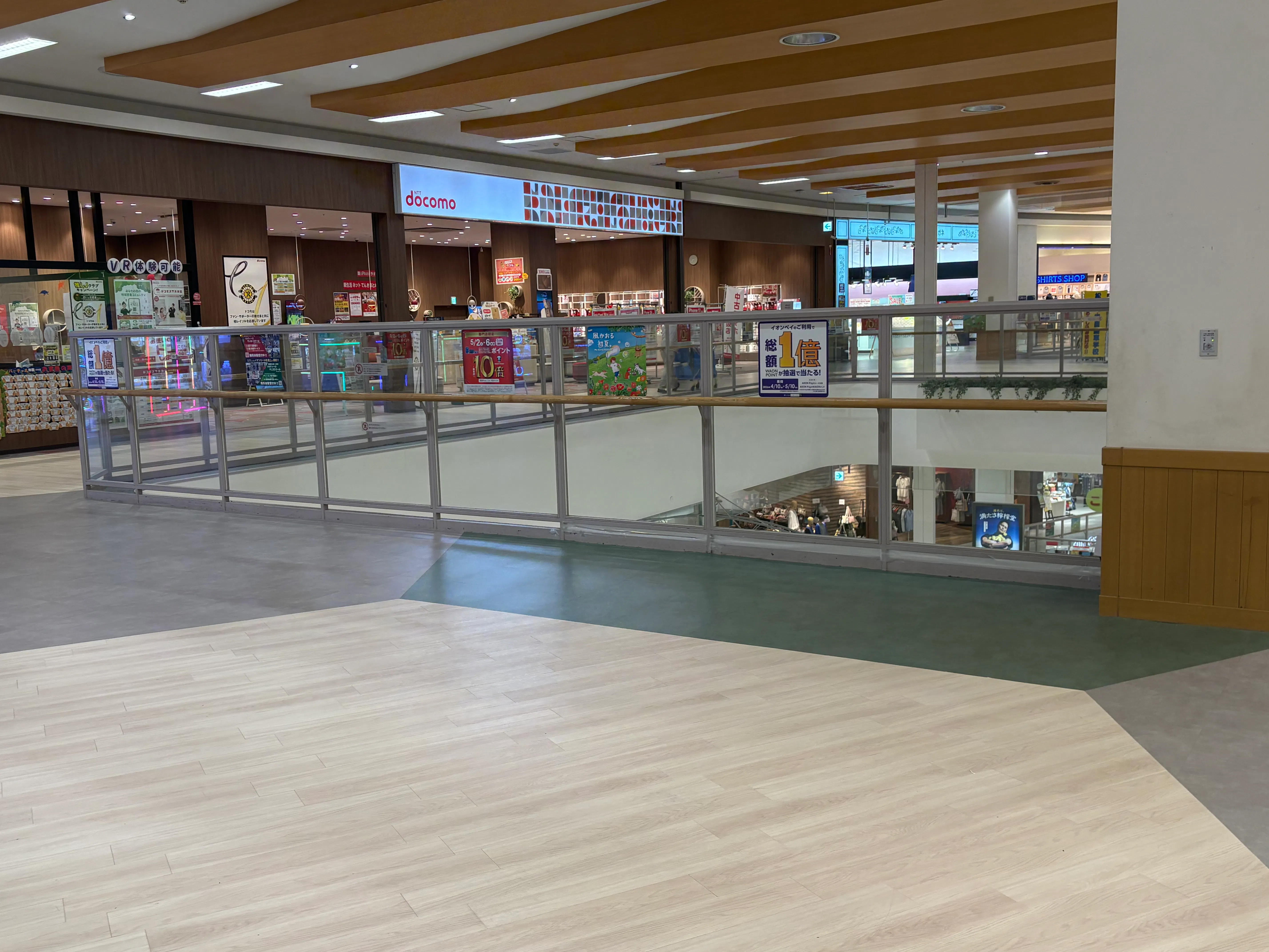 【イオンモール柏*】3Fノースブリッジ