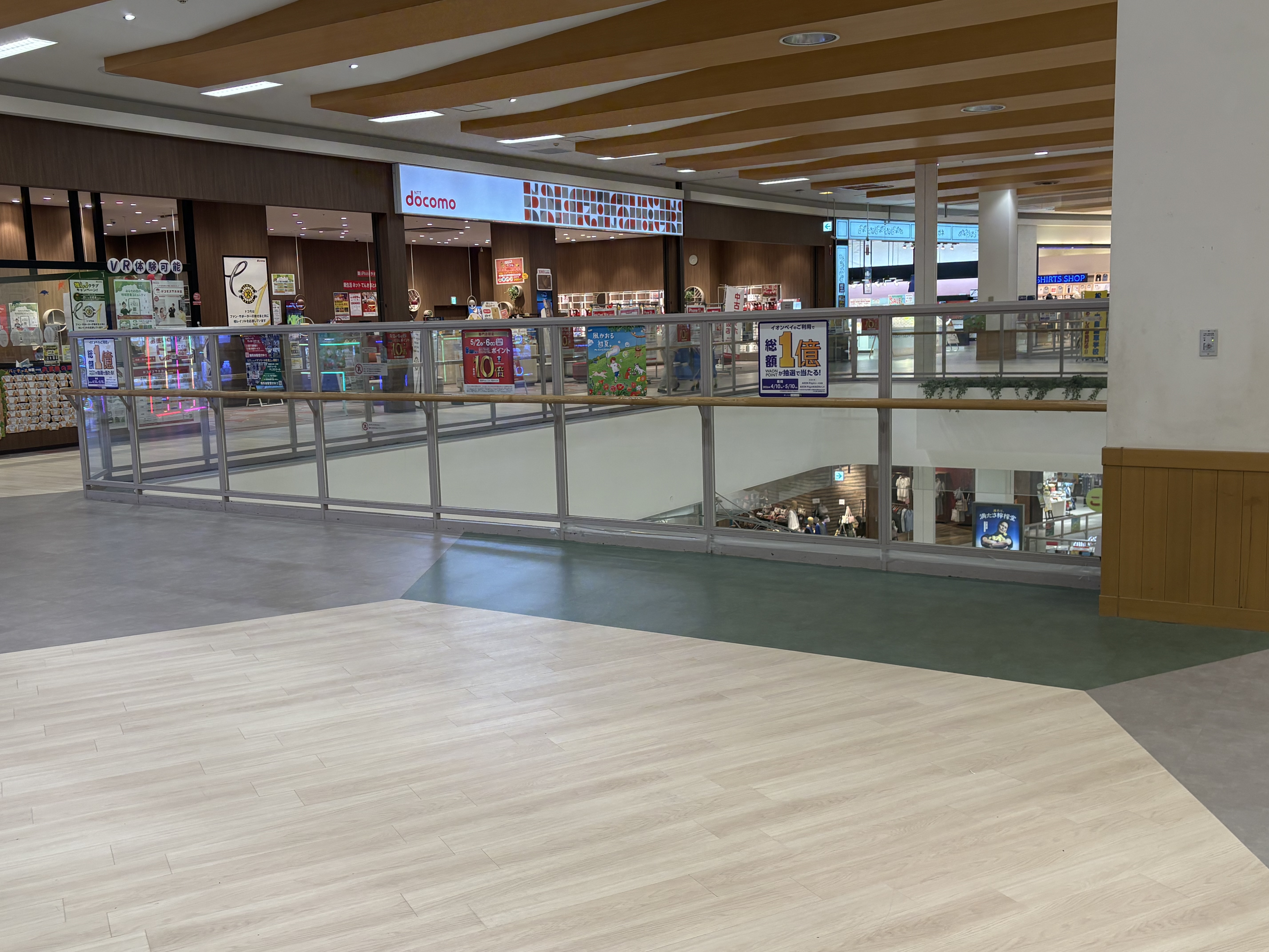 【イオンモール柏*】3Fノースブリッジ