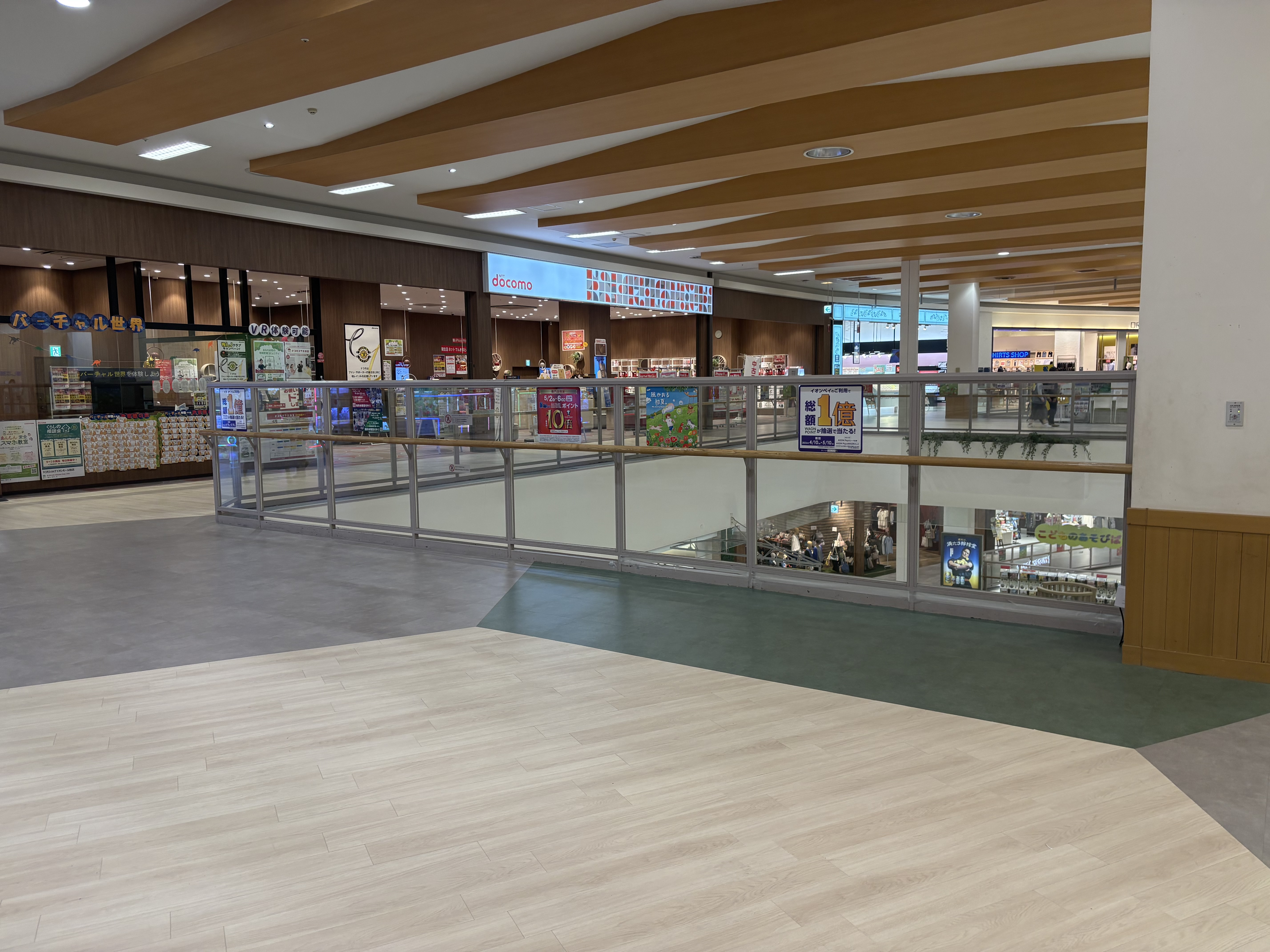 【イオンモール柏*】3Fノースブリッジ