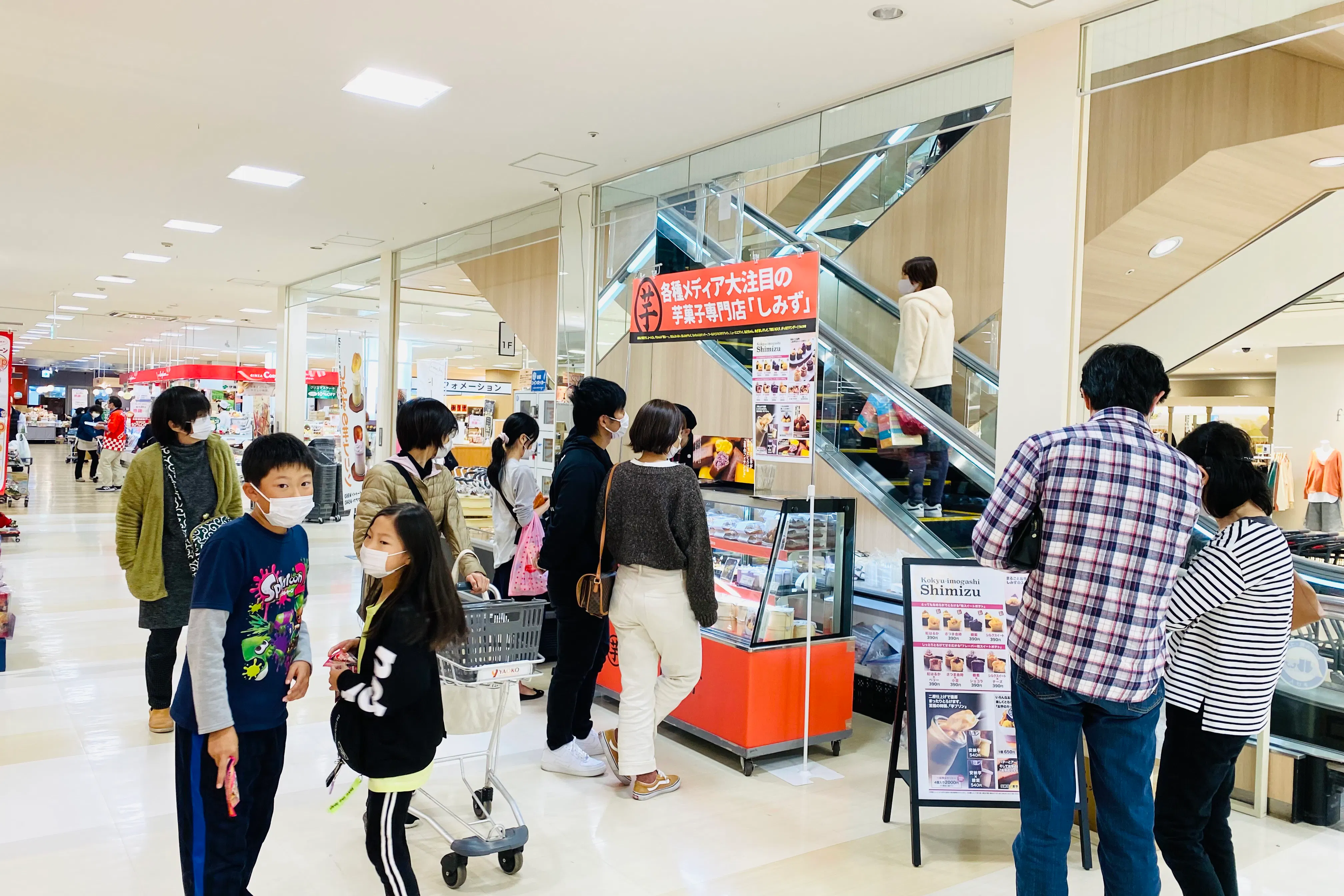 【アゼリアモール/1Fスーパーマーケット前17.5㎡】アパレル・ファッションのポップアップストアや物産展会場に適したイベントスペース