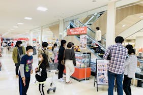 【アゼリアモール/1Fスーパーマーケット前17.5㎡】アパレル・ファッションのポップアップストアや物産展会場に適したイベントスペース