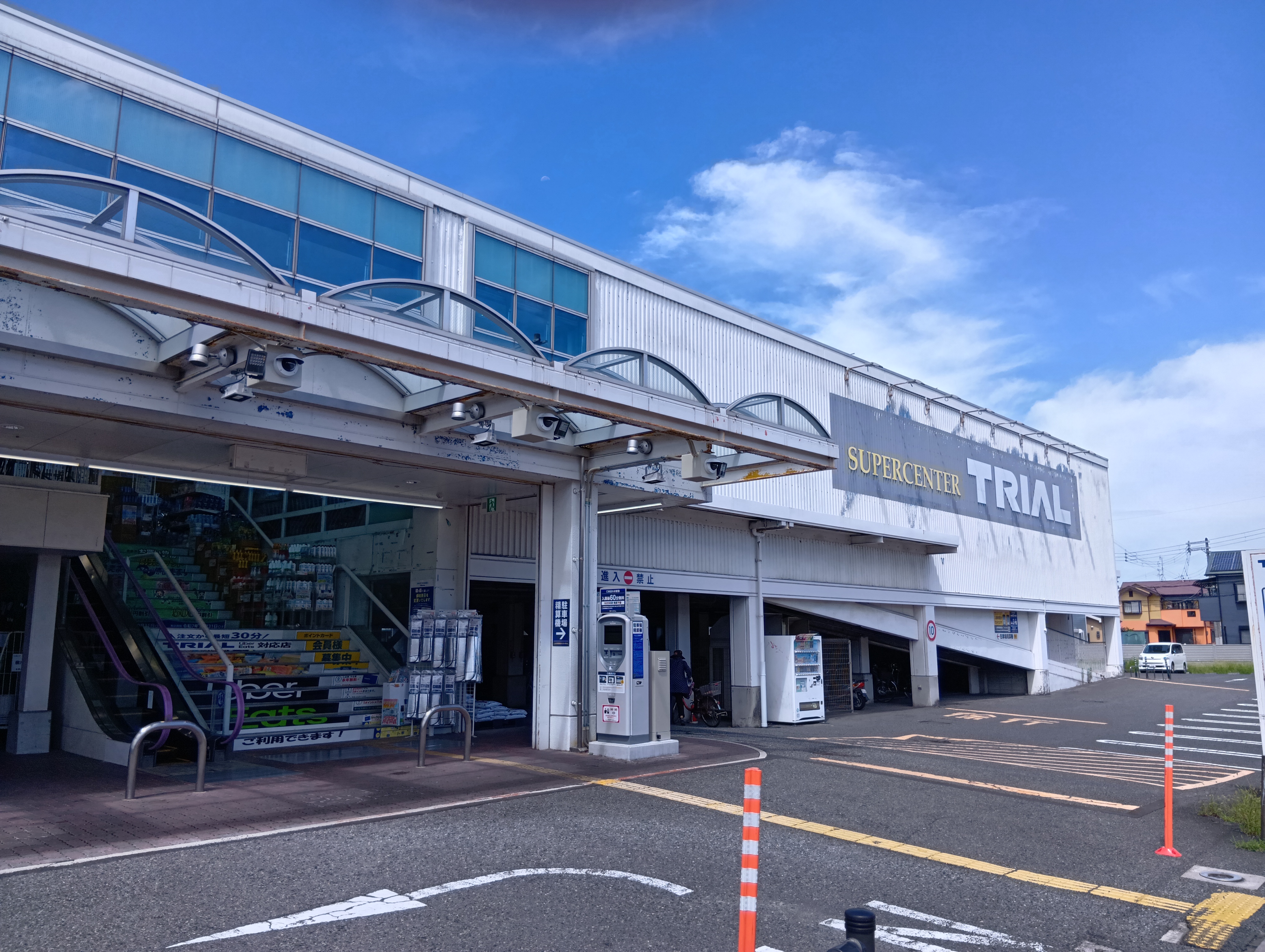 【スーパーセンタートライアル和泉店】キッチンカー（調理営業）出店限定/屋外スペース